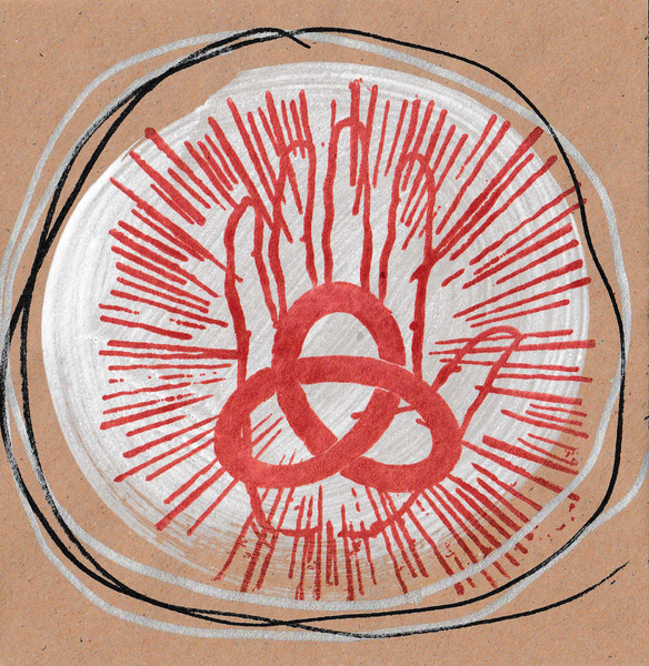 Is There Really A Mind? (Handmade CD) - (New Album Fundraiser & Pre-Order) - SOLD OUT