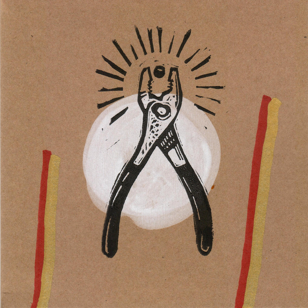 What Is This? (Handmade CD) - (Sold Out)